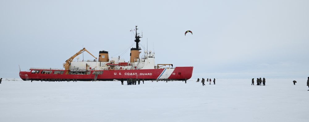 arctic-coast-guard-internal.jpg